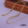 Cuerda para collar tejida a mano, Cordón ajustable fino para colgante, Cuerda para clavícula con colgante de jade para hombre y mujer, Venta directa de fábrica