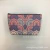 Bolsa Cosmética Geométrica Mandala Color Estilo Étnico PU Textura Estampada Portátil Impermeable Lavable Viaje Bolsa de Almacenamiento