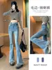 Jeans de Mezclilla Lavada Retro para Mujer Cintura Alta Micro Acampanados Pantalones de Campana Invierno Adelgazantes Elásticos de Longitud Completa Pantalones