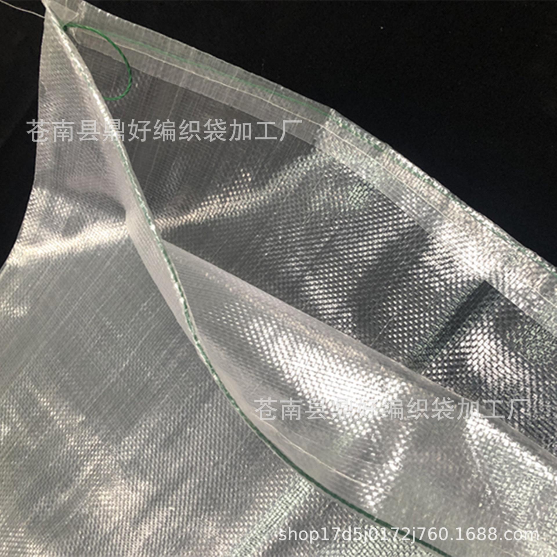 微信图片_20221007231339