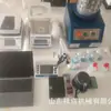 Absorbente de Dióxido de Carbono Hidróxido de Cal Detector de Calidad Tasa de Absorción Tasa de Polvo Contenido de Humedad Medición
