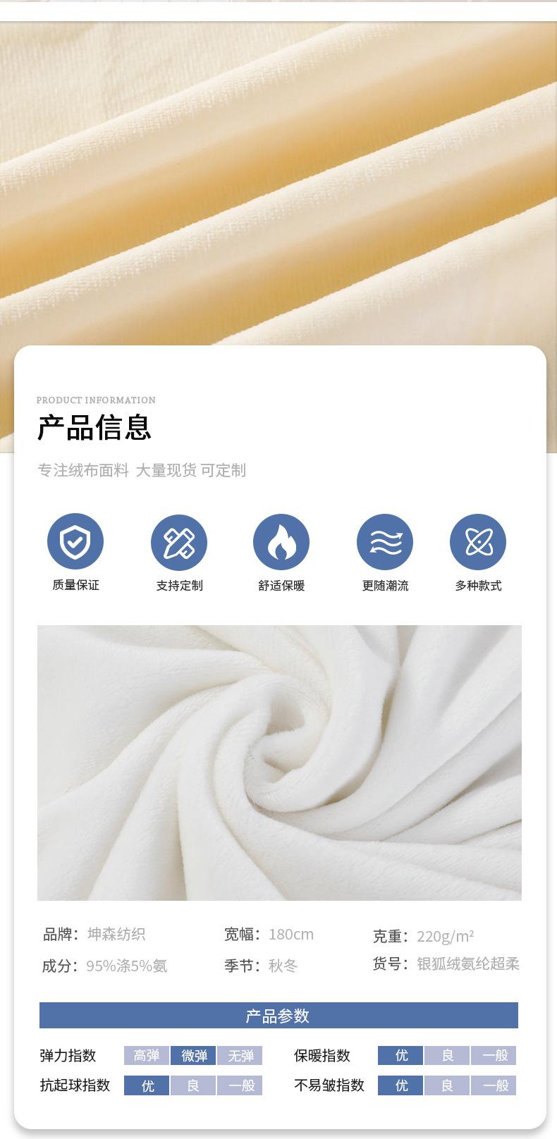 详情页_03.jpg