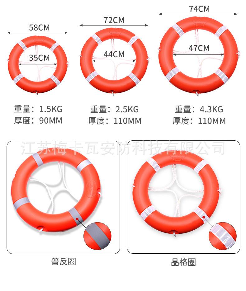 详情_14.jpg