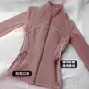 Ropa de yoga ajustada, chaqueta fina con protección solar para mujer, principios de otoño 2026, ropa deportiva casual para fitness, camiseta de ciclismo