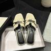 Sandalias Casuales de Metal de Alta Gama para Mujer, Calzado Exterior Versátil que No Cansa los Pies, Sandalias Planas de Playa para Verano