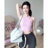 Ropa interior deportiva de alta resistencia, a prueba de golpes, para correr, fitness, copa fija, doble correa de hombro, top de yoga, 2024