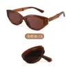 Nuevas Gafas de Sol Plegables Estilo Ojo de Gato, Estilo Dulce y Fresco, Retro de Gama Alta, Anti-UV, Gafas de Sol para Fotografía de Viajes J