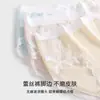 Calcinhas de algodão coloridas para mulheres, de algodão de fibra longa de Xinjiang Classe A, renda de desejo puro, fundo antibacteriano, cintura média, sem costura, calcinhas triângulo doces para mulheres