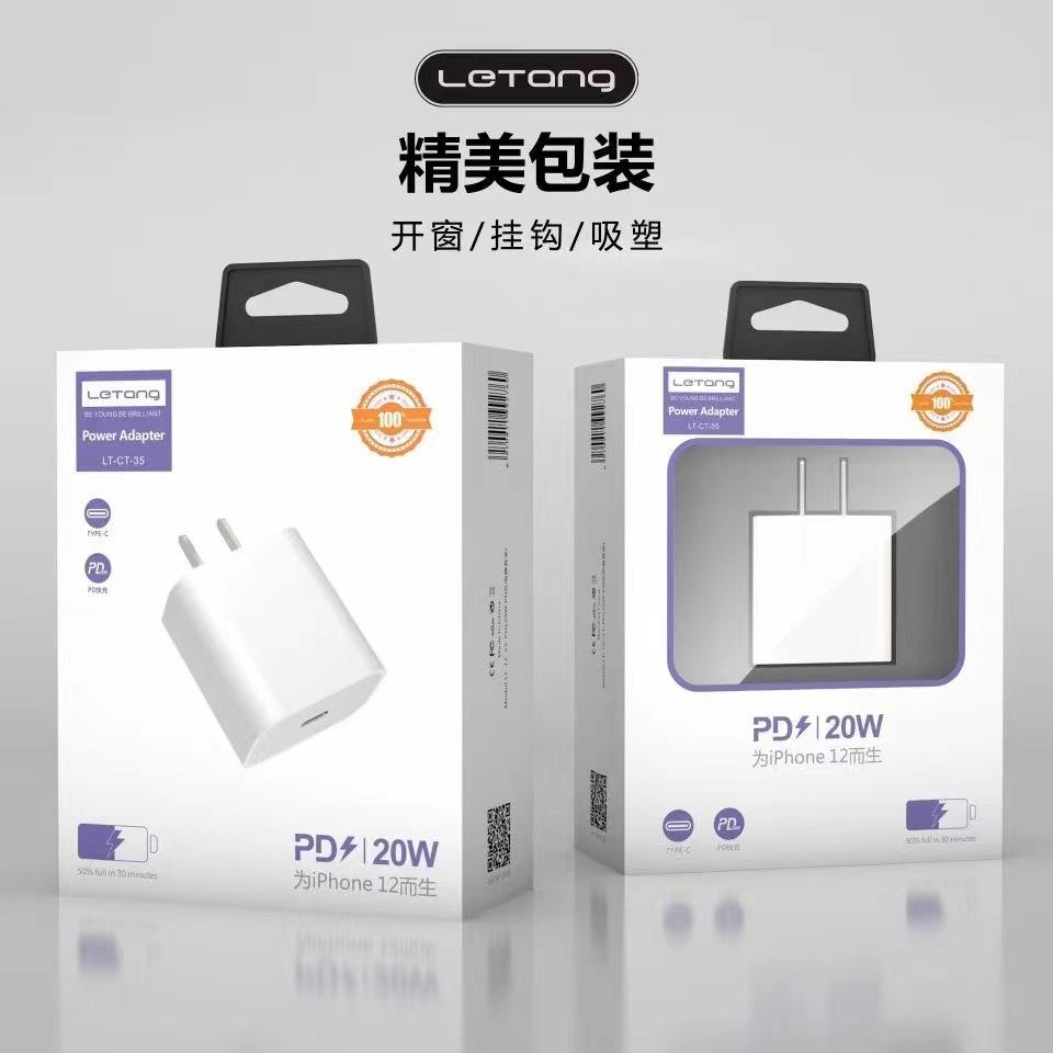 微信图片_20220708013423