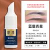 Mo bordado tatuaje bordado pigmento tatuaje semipermanente ceja niebla ceja línea salvaje pigmento ceja hecho a mano blanqueamiento labio tatuaje delineador color leche