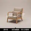 Sofá silla elegante de alta gama para cafetería, combinación de mesa redonda tipo hongo, combinación de mesa y silla para tienda de té con leche, fábrica de sofás sillas individuales