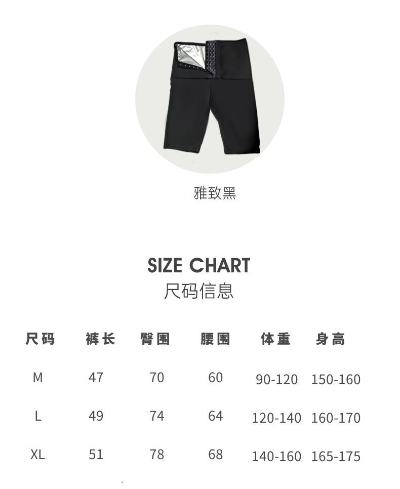 长款2个一起描述_09.jpg