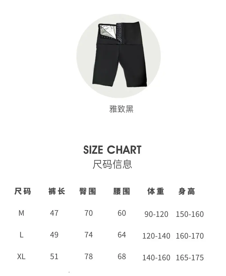长款2个一起描述_09.jpg
