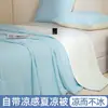Colcha de Seda Refrigerante Clase A para Verano, Colcha Individual para Aire Acondicionado, Colcha Delgada de Seda Hielo para Verano, Lavable a Máquina, Gris de Lujo Ligero de Alta Gama