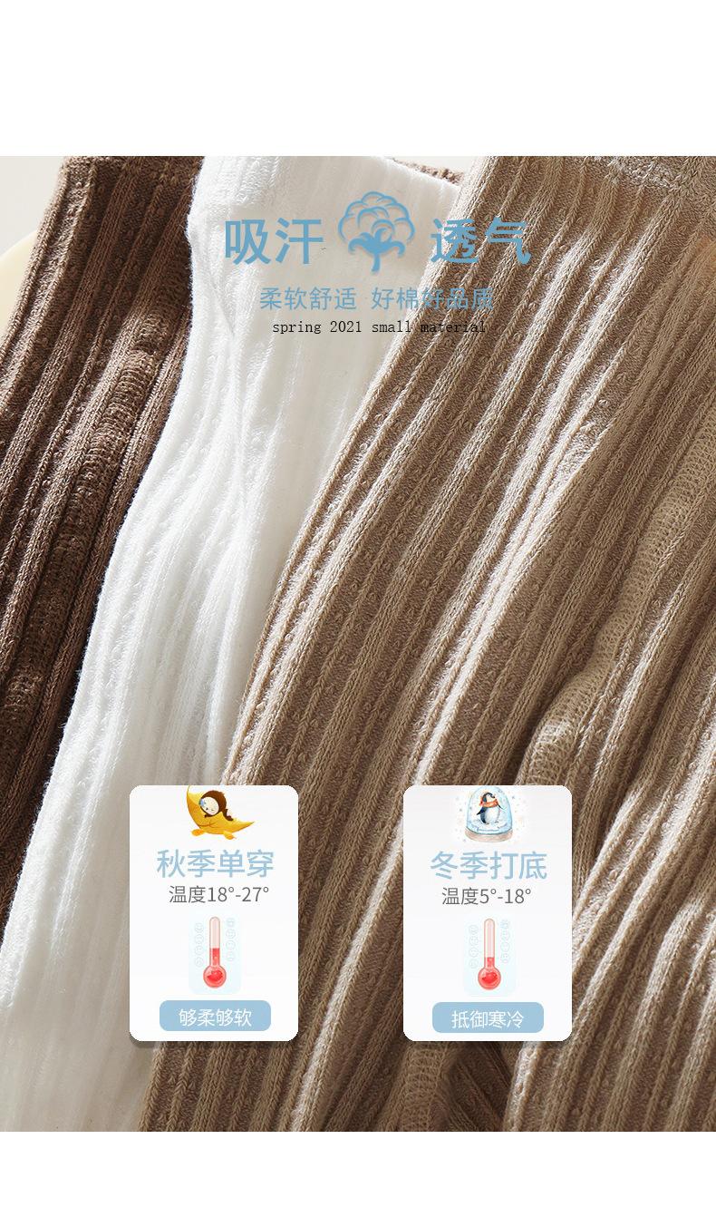 未标题-1_11.jpg