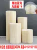 Mesa de Postres Plegable Roja para Bodas Decoraciones Columnas Romanas Soporte de Columna Exhibición de Ventana de Boda Columnas Decorativas de Papel Plegable