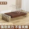Cabide para Calças de Madeira Maciça com Presilhas para Uso Doméstico, Especializado para Lojas de Roupas, Antiderrapante, Não Marca Roupas, Armazenamento no Guarda-Roupa, Embutido