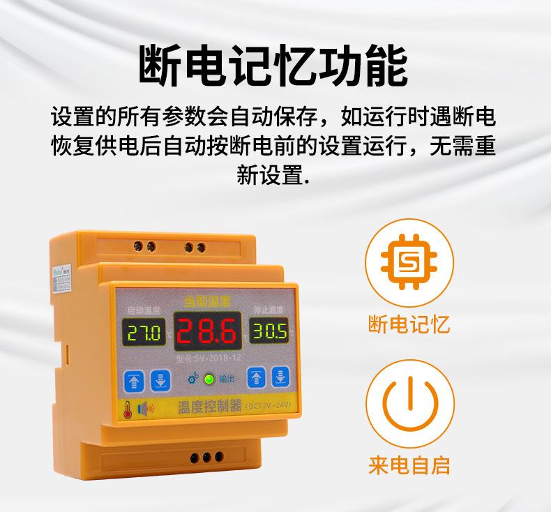 详情_13.jpg