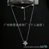 Colección de Llegadas Diarias: Dior, Chanel, Lv, Gucci, Tiffany Pulseras, Pendientes, Collares, Broches, Mayoreo de Marca
