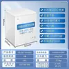 Haier 100/142/200/Congelador Pequeño Gabinete Doméstico para Conservar Frescos Venta al por Mayor Ahorro de Energía y Ahorro de Electricidad