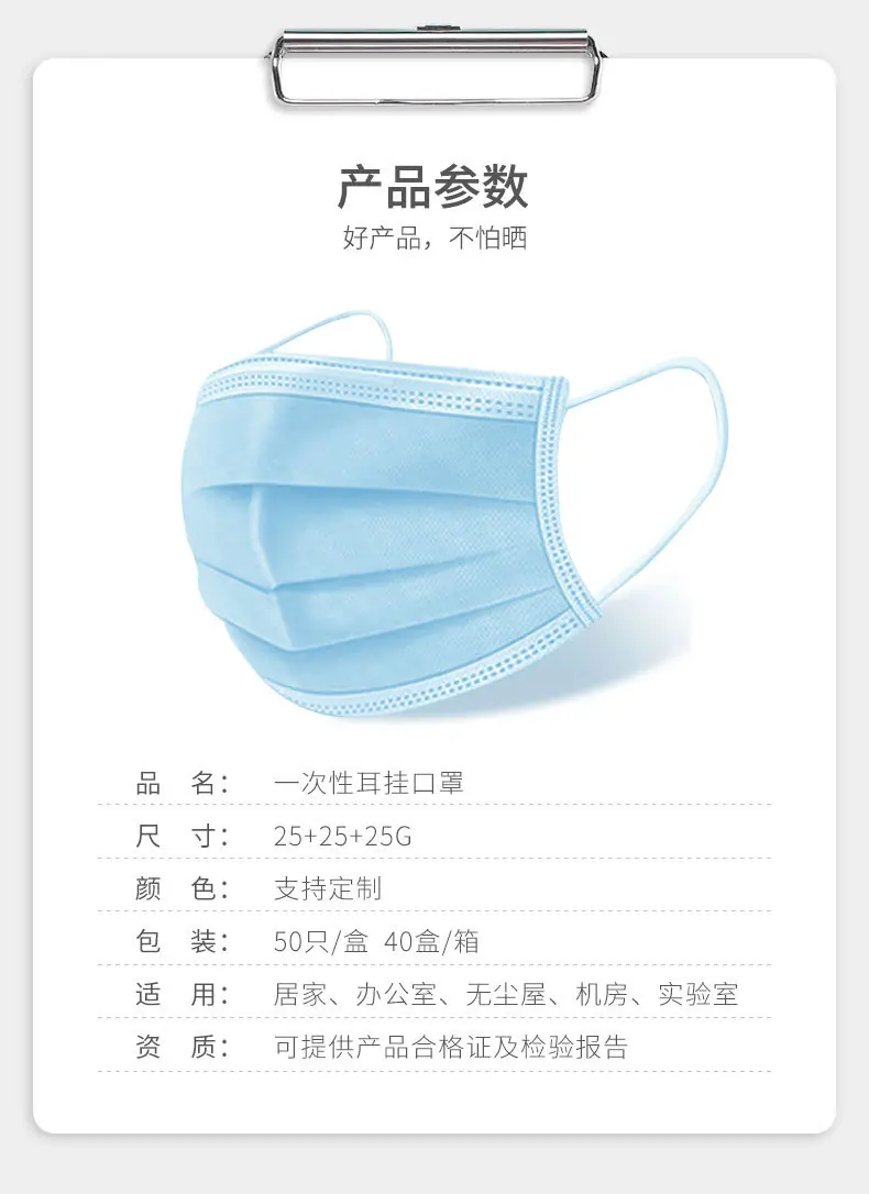 详情页21-24_07