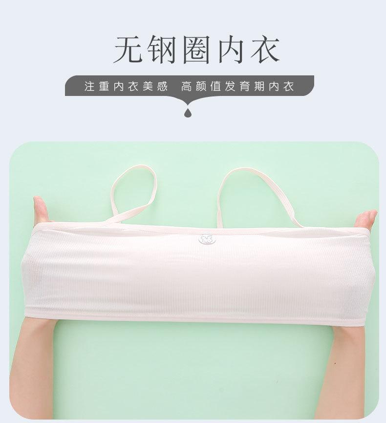 详情页 (2).jpg
