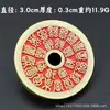 24 Fu Shou Gastar Dinero Montaña de Cinabrio Dinero Fantasma Imitación Monedas Antiguas de Cobre Método Antiguo Imitación Artesanía Vieja Baifu Baishou Ji Lenguaje Gastar Dinero Mayoreo
