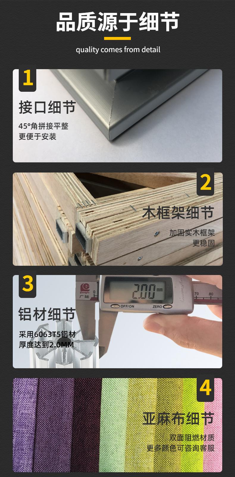 工厂器械五金工具电钻详情页-5.png