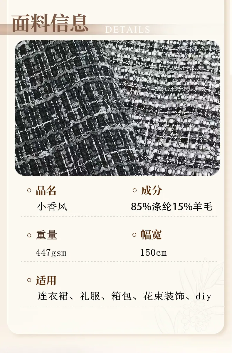 产品2_02