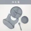 Hong Kong xinmorandi estilo nórdico vajilla occidental para niños resistente a caídas silicona de grado alimenticio traje combinación