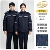 Ropa de trabajo de algodón antiestático de invierno, incluyendo ropa de trabajo aislada para gasolineras, forro interior integrado y ropa de trabajo protectora para centrales eléctricas