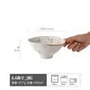 Juego de cuenco cónico y plato estilo japonés para una persona, vajilla para el té de la tarde, plato de postre, platito para el hogar, plato para aperitivos de restaurante