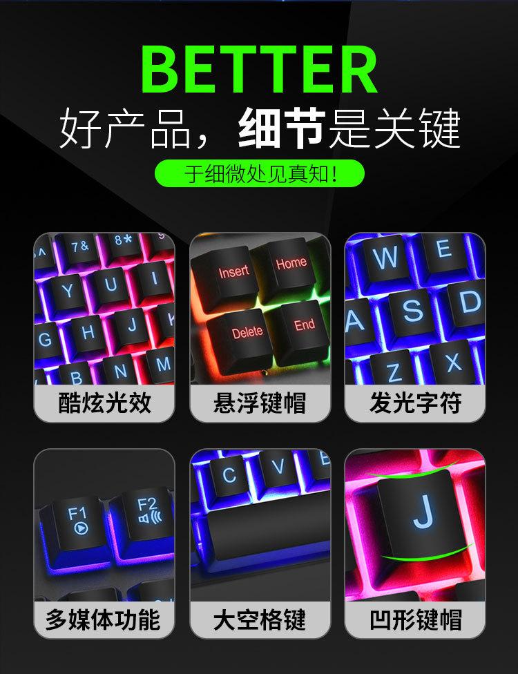 R260-特惠版---最新版-详情图_02