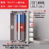 Caja de conexiones estanca para exteriores Yingxin con terminales, que cuenta con una entrada única y múltiples salidas, una caja de distribución de plástico, una caja sellada para cables de vigilancia y con orejas de montaje
