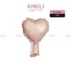 En Stock Globo de Corazón de 5 pulgadas Decoración de Ambiente para Habitación de Boda Arreglo de Cumpleaños Globo de Papel de Aluminio en Forma de Corazón Accesorios para Fotos