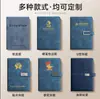 Cuaderno A5 Personalizable con Impresión de Logo, Engrosado con Cierre de Broche, Cuaderno de Oficina para Negocios, Superficie de Cuero Suave, Venta al por Mayor