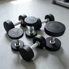 Mancuernas de Cabeza Redonda Recubiertas de Goma para Levantamiento de Pesas en Casa para Hombres, Mancuernas Fijas, Juego de Acero Puro para Entrenamiento de Músculos de Brazos, Mancuernas Recubiertas de Goma