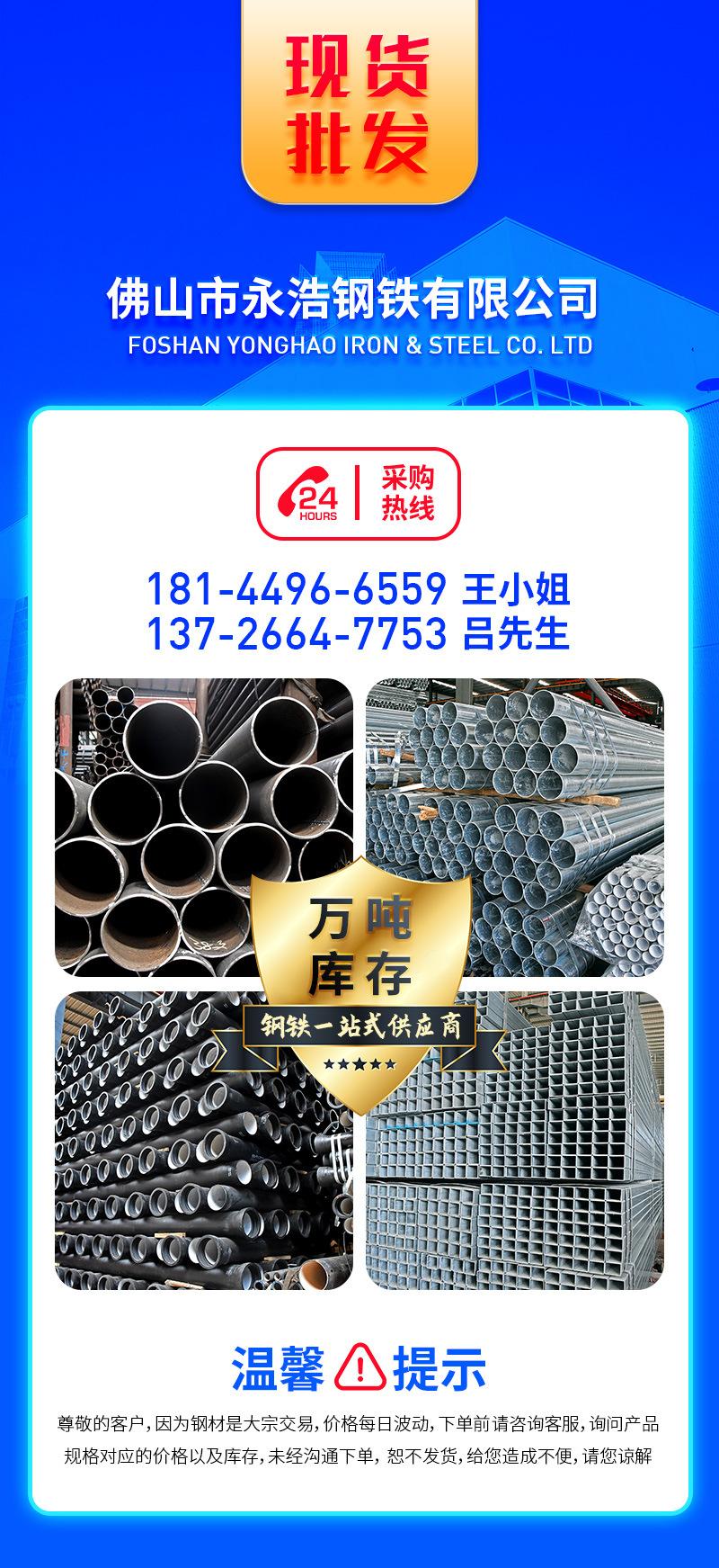 详情页_01.jpg