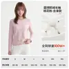 Sudadera de color liso con manga larga para mujer, forrada de felpa, adecuada para otoño e invierno, adelgazante, cálida, con un tacto de alta gama, se puede usar como capa exterior