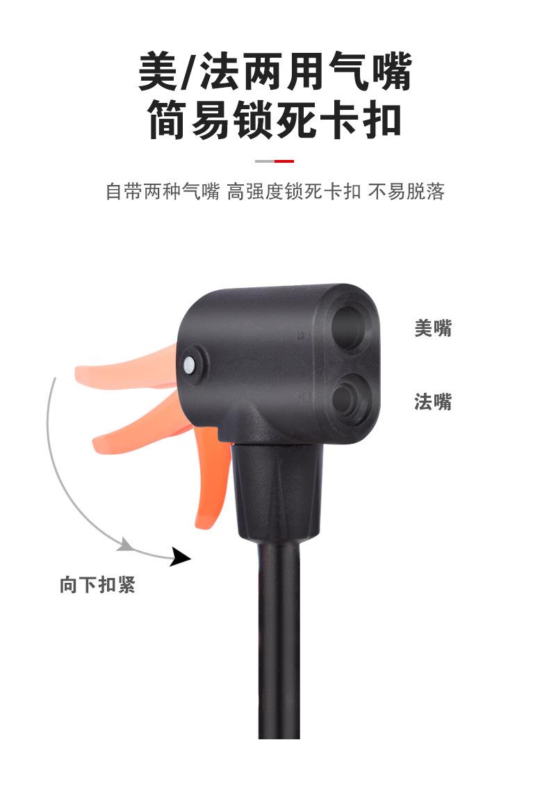 详情页-5