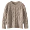 Nueva colección de otoño e invierno: Suéteres de punto de cachemira engrosada para niños, unisex, de corte holgado, con patrón de trenzas, y en colores lisos, perfectos como capa base.