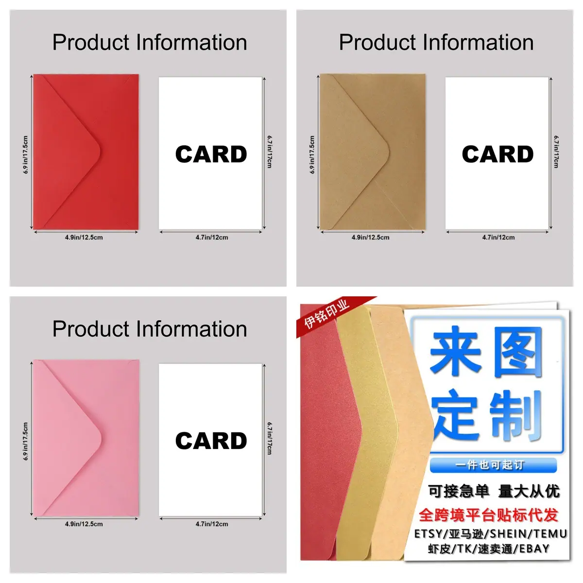 未命名