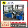 Máquina Fabricadora Automática de Bolsas para Excremento de Mascotas 20% de descuento Equipo de Producción de Bolsas para Excremento de Mascotas