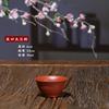 Taza de Té Grande Tirada a Mano Zhu Ni de Chaozhou, Tazón de Té, Tetera Xishi, Taza de Degustación, Taza de Té de Arcilla Púrpura, Accesorios para Juego de Té Kung Fu