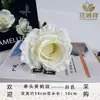 Rosa Artificial Amarela de Grou com Haste Única, Rosa Artificial para Casamentos, Decoração Plástica para Casa ao Ar Livre, Adereços de Fotografia, Enfeites Transfronteiriços para Exportação no Atacado