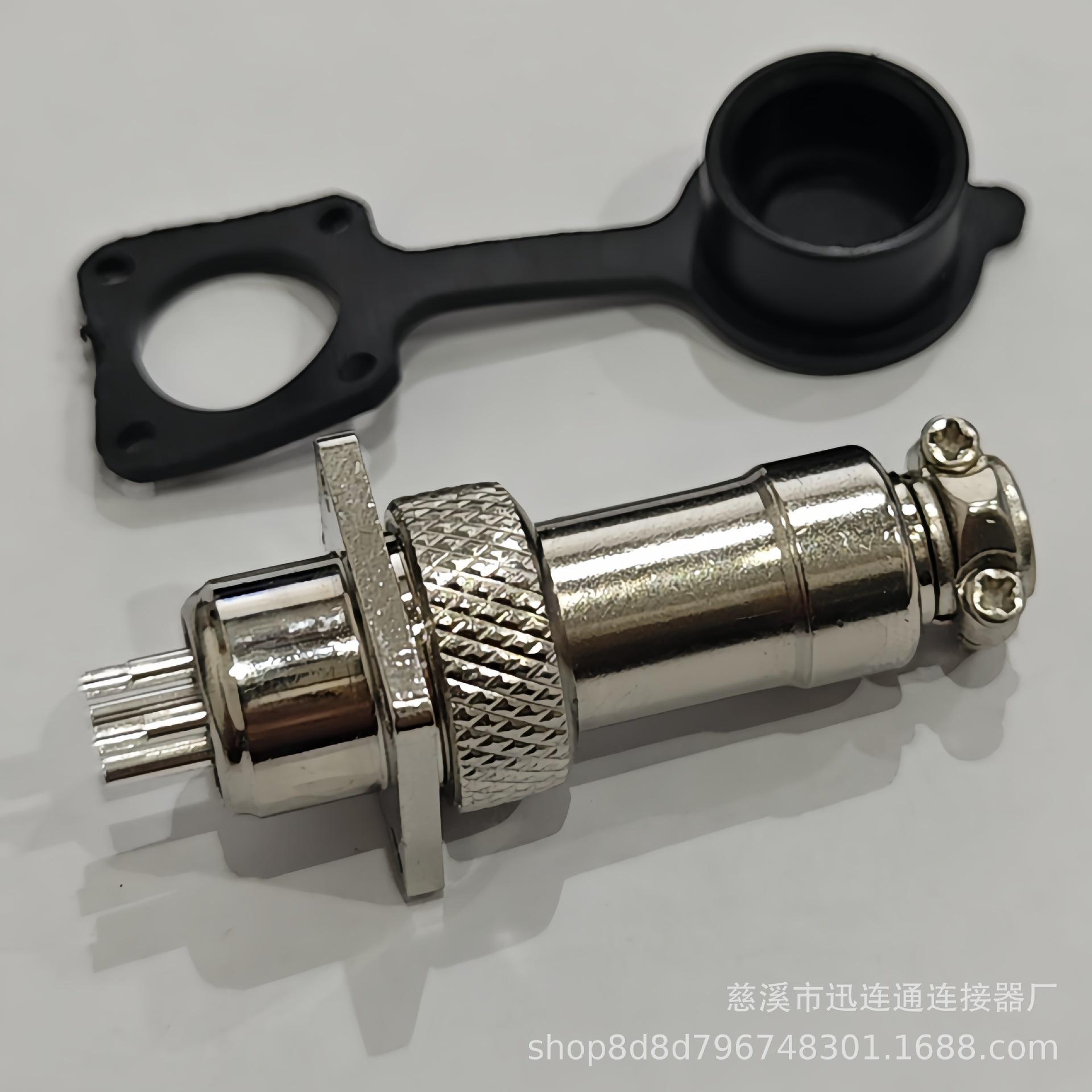 微信图片_20250322202547