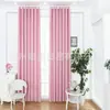 Decoração de Casa 2021 Sala de Estar Quarto Novo Simples Casa Sala de Estar Multicor Algodão Linho Veludo Linho Cortina de Sombra