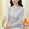 Camiseta de Forro Polar para Mujer Estilo 2026 para Primavera, Otoño e Invierno, Moda y Sencilla, Cuello Redondo, Corte Ajustado, Moldeadora de Cuerpo, Top Base