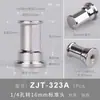 Convertidor de Montura para Trípode de 1/4 o 3/8 a Conector de Soporte de Luz de 16mm Jinghong Cine y Televisión Fotografía Iluminación Accesorio de Pin Superior