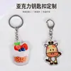Llavero Acrílico Personalización Llavero de Resina Epoxi Logo de Dibujos Animados Cultural y Creativo Celebridad Anime DIY Emblema Escolar Hecho a Medida